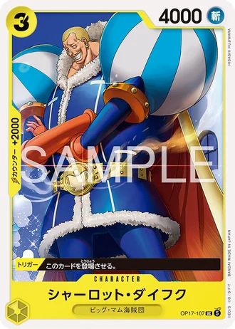 Charlotte Daifuku (OP17-107) — The World's Strongest Warriors (OP17)