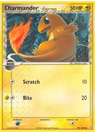 Charmander #49/100 — EX Guardiani dei Cristalli