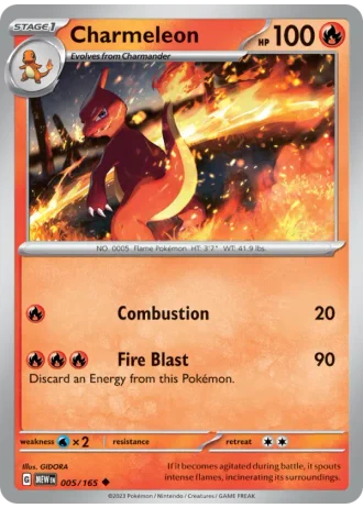 Charmeleon #005/165 — 151