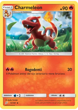 Charmeleon #13/181 — Gioco di Squadra