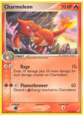 Charmeleon #29/100 — EX Guardiani dei Cristalli