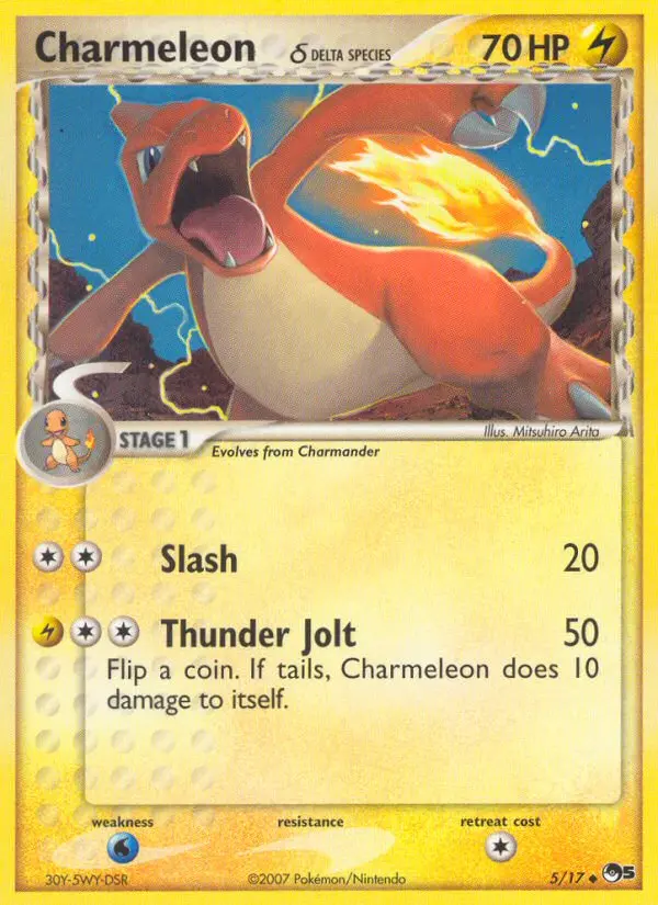 Charmeleon #5 — POP Series 5