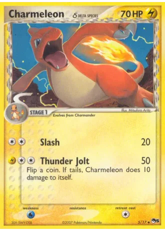 Charmeleon #5 — POP Series 5