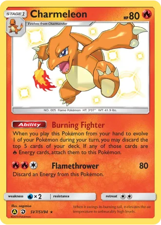 Charmeleon SV7 — Shiny Vault (Hidden Fates)
