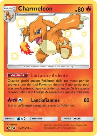 Charmeleon SV7/94 — Tesoro Cromatico (Destino Sfuggente)