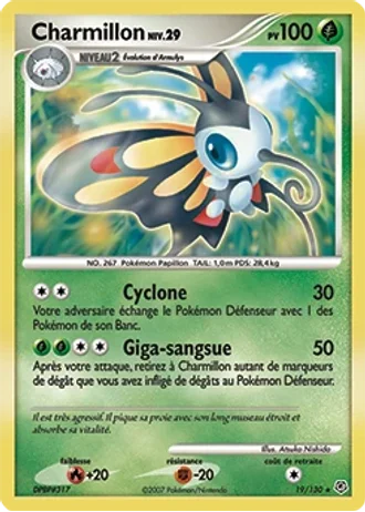 Charmillon #19/130 — Diamant & Perle