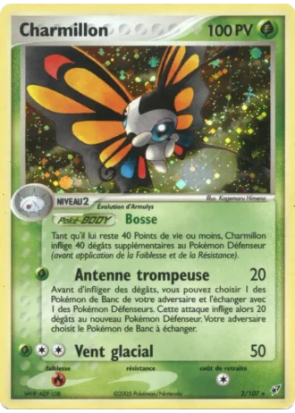 Charmillon #2/107 — EX Deoxys