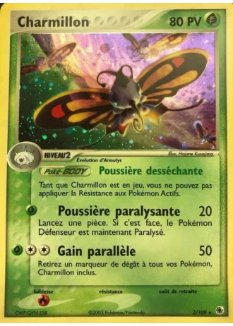 Charmillon #2/109 — EX Rubis & Saphir