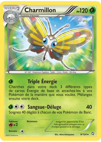 Charmillon #8/124 — Dragons Exaltés