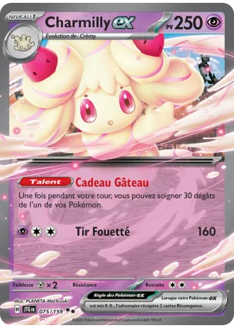 Charmilly ex #075/159 — Aventures Ensemble