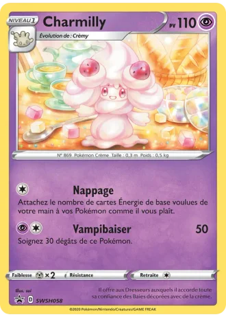 Charmilly SWSH058 — Épée & Bouclier Promos