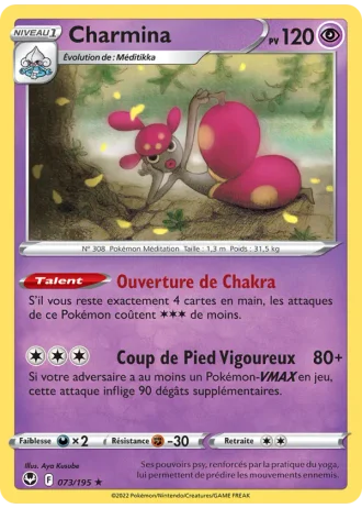 Charmina #073/195 — Tempête Argentée