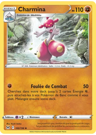 Charmina #100/196 — Origine Perdue
