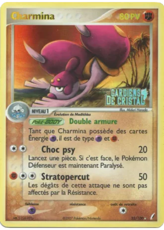 Charmina #25 — EX Gardiens de Cristal