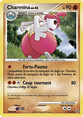 Charmina #32/130 — Diamant & Perle