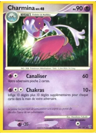 Charmina #34/147 — Vainqueurs Suprêmes