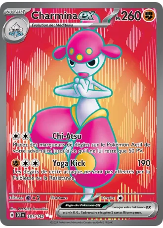 Charmina ex #161 — Couronne Stellaire
