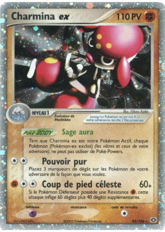 Charmina ex #95/106 — EX Émeraude