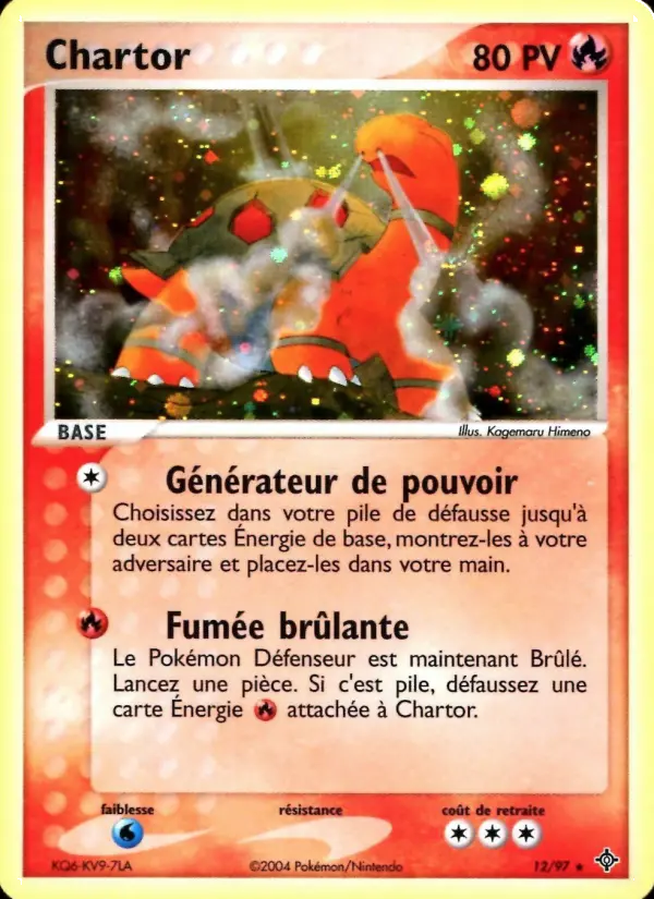 Chartor #12 — EX Dragon