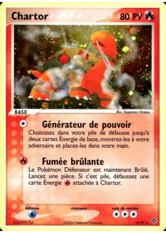 Chartor #12 — EX Dragon