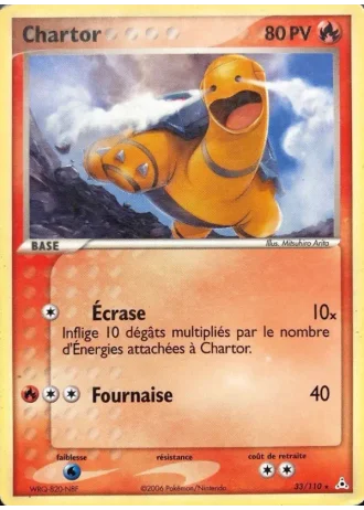 Chartor #33/110 — EX Fantômes Holon