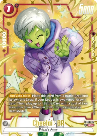Cheelai : BR (Alternative Art) FB09-012 — Dual Evolution (FB09)