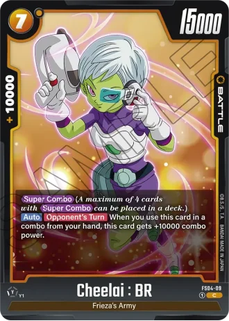 Cheelai : BR  FS04-009 — Frieza (FS04)