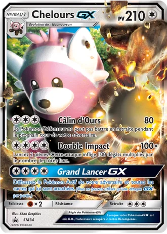 Chelours GX SM34 — Soleil & Lune Promos