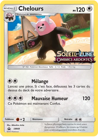 Chelours SM49 — Soleil & Lune Promos