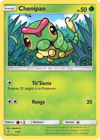 Chenipan #1 — SM Kit du dresseur (Lougaroc)