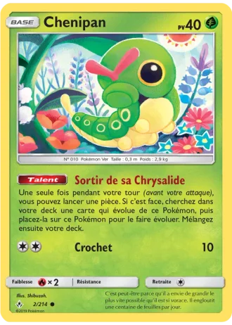 Chenipan #2 — Alliance Infaillible