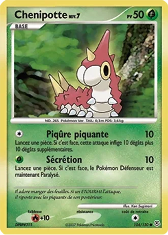 Chenipotte #104/130 — Diamant & Perle