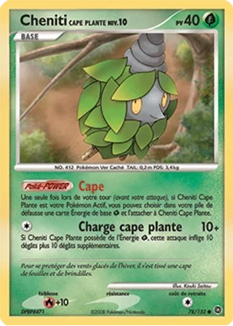 Cheniti Cape Plante #78 — Merveilles Secrètes