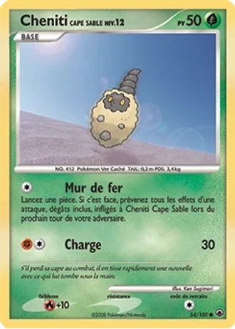Cheniti Cape Sable #54/100 — Aube Majestueuse