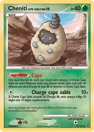 Cheniti Cape Sable #79 — Merveilles Secrètes