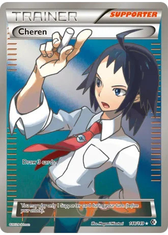 Cheren #148/149 — Boundaries Crossed
