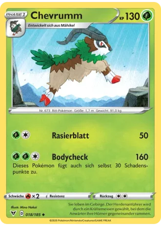 Chevrumm #18/185 — Farbenschock