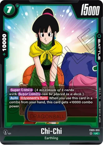 Chi-Chi FB05-055 — New Adventure (FB05)