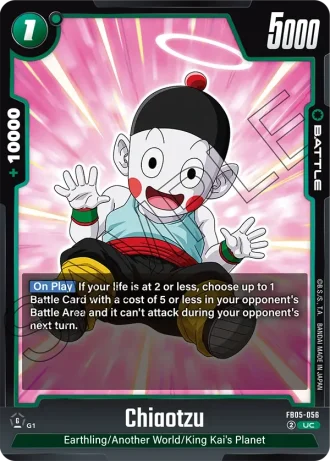 Chiaotzu FB05-056 — New Adventure (FB05)