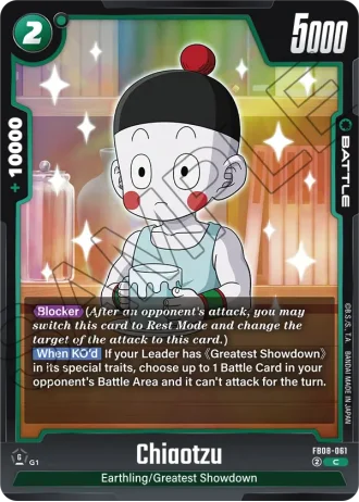 Chiaotzu  FB08-061 — Saiyan's Pride (FB08)