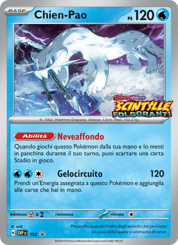 Chien-Pao #152 — Scarlatto e Violetto Promos
