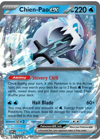 Chien-Pao ex #030 — Scarlet & Violet Promos