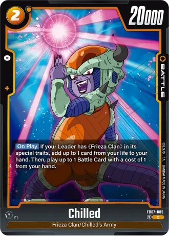 Chilled  FB07-085 — Wish for Shenron (FB07)