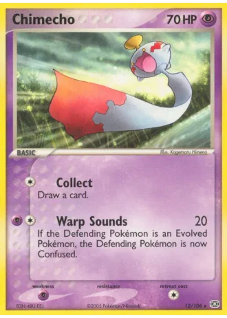 Chimecho #12/106 — EX Smeraldo