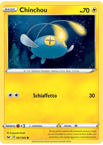Chinchou #67/202 — Spada e Scudo