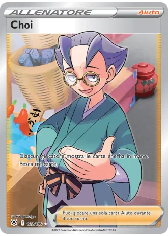 Choi #182/189 — Lucentezza Siderale