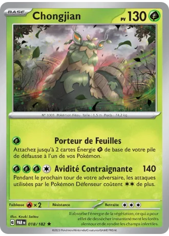 Chongjian #018/182 — Faille Paradoxe