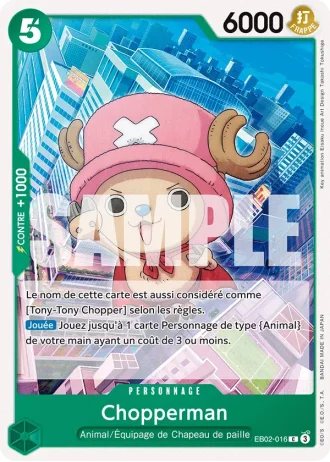 Chopperman (EB02-016) — Anime 25th Collection (EB02)