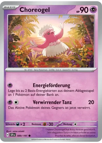 Choreogel #089/191 — Stürmische Funken