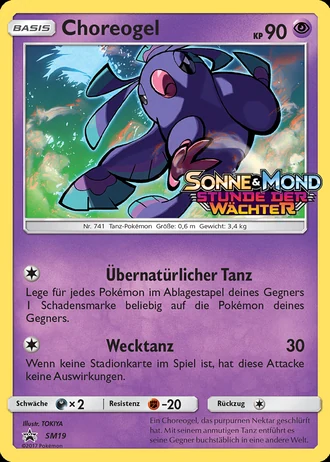 Choreogel SM19 — Sonne & Mond Promos